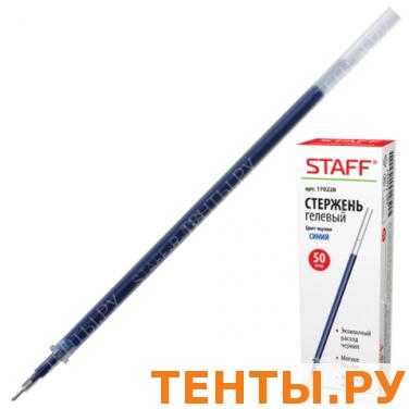Стержень гелевый STAFF 135мм, игольчатый пишущий узел 0,5мм, 170228, синий Стержень гелевый STAFF 135мм, игольчатый пишущий узел 0,5мм, 170228, синий