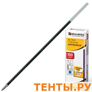 Стержень шариковый BRAUBERG 140мм, для ручки офисной (код 140662), евронаконеч., 0,5мм, 170177, син Стержень шариковый BRAUBERG 140мм, для ручки офисной (код 140662), евронаконеч., 0,5мм, 170177, син