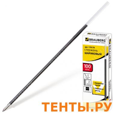 Стержень шариковый BRAUBERG 140мм, для ручки офисной (код 140890), евронаконеч., 0,5мм, 170178, чер Стержень шариковый BRAUBERG 140мм, для ручки офисной (код 140890), евронаконеч., 0,5мм, 170178, чер