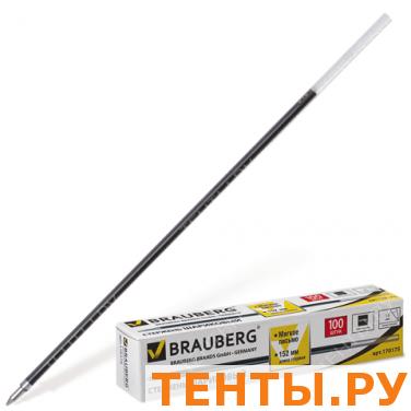 Стержень шариковый BRAUBERG 152мм, евронаконечник, 1,0мм, 170175, черный Стержень шариковый BRAUBERG 152мм, евронаконечник, 1,0мм, 170175, черный