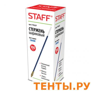 Стержень шариковый STAFF для ручки 141672, 170227, синий Стержень шариковый STAFF для ручки 141672, 170227, синий