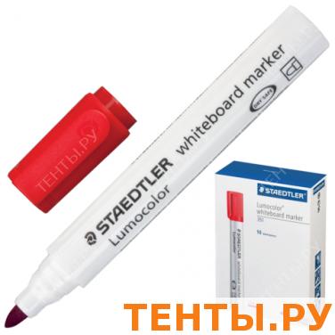 Маркер для доски STAEDTLER (Штедлер,Германия) "Lumocolor", круглый наконечник, 2мм, красный, 351-2 Маркер для доски STAEDTLER (Штедлер,Германия) "Lumocolor", круглый наконечник, 2мм, красный, 351-2