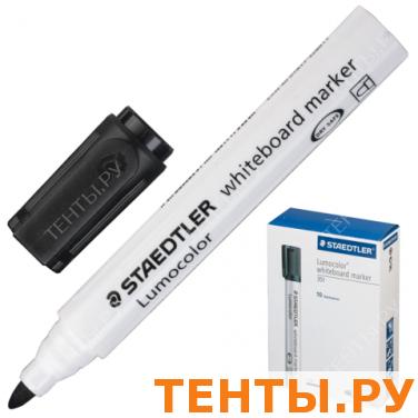 Маркер для доски STAEDTLER (Штедлер,Германия) "Lumocolor", круглый наконечник, 2мм, черный, 351-9 Маркер для доски STAEDTLER (Штедлер,Германия) "Lumocolor", круглый наконечник, 2мм, черный, 351-9