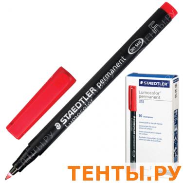 Маркер перманентный (нестираемый) STAEDTLER (Штедлер,Германия) "Lumocolor",круг.нак,0,6мм,крас,318-2 Маркер перманентный (нестираемый) STAEDTLER (Штедлер,Германия) "Lumocolor",круг.нак,0,6мм,крас,318-2