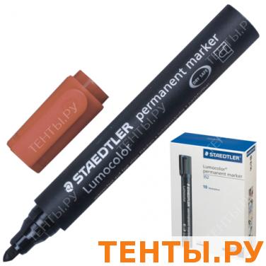 Маркер перманентный (нестираемый) STAEDTLER (Штедлер,Германия) "Lumocolor",круг.нак,2мм,корич,352-7 Маркер перманентный (нестираемый) STAEDTLER (Штедлер,Германия) "Lumocolor",круг.нак,2мм,корич,352-7