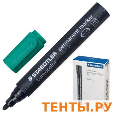 Маркер перманентный (нестираемый) STAEDTLER (Штедлер,Германия) "Lumocolor",круг.након,2мм,зел,352-5 Маркер перманентный (нестираемый) STAEDTLER (Штедлер,Германия) "Lumocolor",круг.након,2мм,зел,352-5