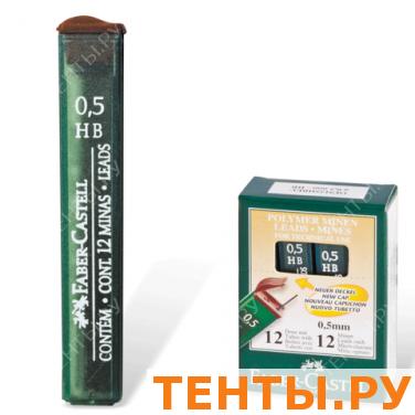 Грифель запасной FABER-CASTELL HB, полимерный, 0,5мм, 12шт., FCOF9125_НВ Грифель запасной FABER-CASTELL HB, полимерный, 0,5мм, 12шт., FCOF9125_НВ