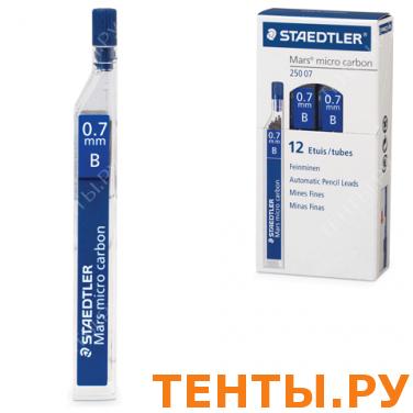 Грифель запасной STAEDTLER (Штедлер, Германия) "Mars micro", B, 0,7мм, 12 шт., 250-07-B Грифель запасной STAEDTLER (Штедлер, Германия) "Mars micro", B, 0,7мм, 12 шт., 250-07-B