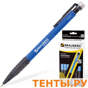 Карандаш мех. BRAUBERG MPC002/1, корпус синий, рез. держ., ластик, 0,7мм, 180464 Карандаш мех. BRAUBERG MPC002/1, корпус синий, рез. держ., ластик, 0,7мм, 180464