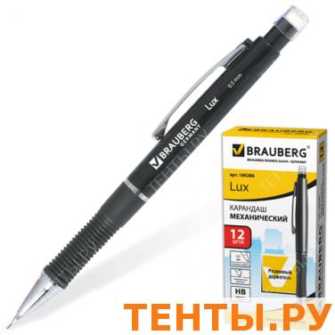 Карандаш мех. BRAUBERG MPC003b, корпус черный, рез. держ., ластик, 0,5мм, 180286 Карандаш мех. BRAUBERG MPC003b, корпус черный, рез. держ., ластик, 0,5мм, 180286