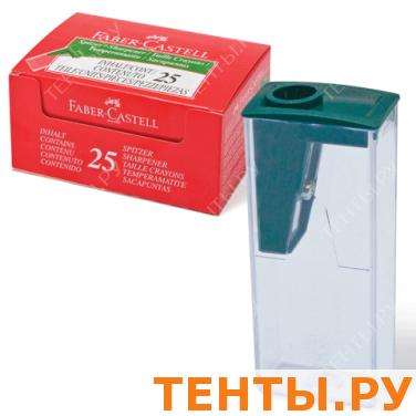 Точилка FABER-CASTELL пластиковая, FCOF124 Точилка FABER-CASTELL пластиковая, FCOF124
