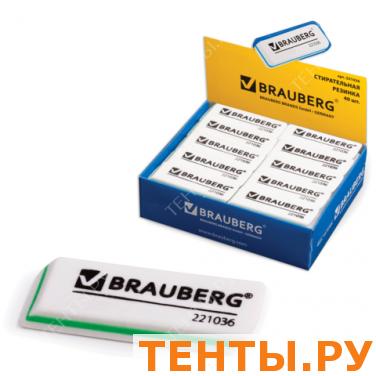 Резинка стирательная BRAUBERG 57*18*8 мм, трёхслойная, белая, в карт дисплее, 221036 Резинка стирательная BRAUBERG 57*18*8 мм, трёхслойная, белая, в карт дисплее, 221036