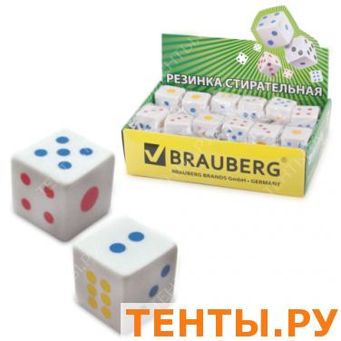 Резинка стирательная BRAUBERG в форме игральной кости, 24*24*24 мм, белая, пакет, 223605 Резинка стирательная BRAUBERG в форме игральной кости, 24*24*24 мм, белая, пакет, 223605