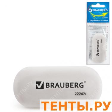 Резинка стирательная BRAUBERG овальная, 55*23*10мм, белая, в упаковке с подвесом, 222471 Резинка стирательная BRAUBERG овальная, 55*23*10мм, белая, в упаковке с подвесом, 222471