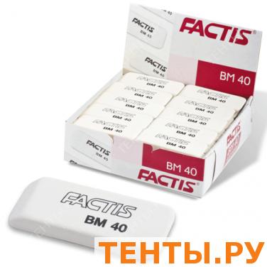 Резинка стирательная FACTIS мягкая для карандаша со скош. краем, 52,5х19,5х8,5 мм, BM40 Резинка стирательная FACTIS мягкая для карандаша со скош. краем, 52,5х19,5х8,5 мм, BM40