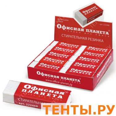 Резинка стирательная ОФИСНАЯ ПЛАНЕТА в картонном держателе, 60*20*11мм, белая, 222468 Резинка стирательная ОФИСНАЯ ПЛАНЕТА в картонном держателе, 60*20*11мм, белая, 222468