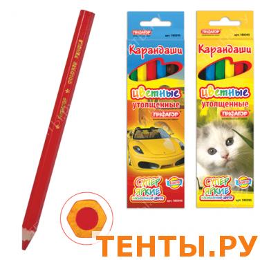 Карандаши цветные ПИФАГОР 6 цв., яркие цвета, утолщенные, заточенные, 180395 Карандаши цветные ПИФАГОР 6 цв., яркие цвета, утолщенные, заточенные, 180395