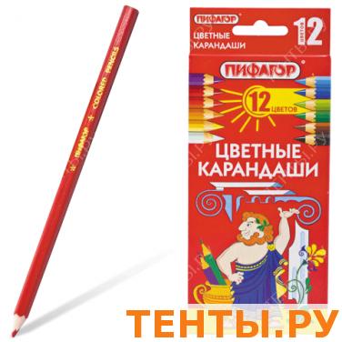 Карандаши цветные ПИФАГОР 12 цв., классические, заточенные, картонная упаковка, 180296 Карандаши цветные ПИФАГОР 12 цв., классические, заточенные, картонная упаковка, 180296