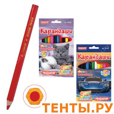 Карандаши цветные ПИФАГОР 12 цв., яркие цвета, утолщенные, заточенные, 180396 Карандаши цветные ПИФАГОР 12 цв., яркие цвета, утолщенные, заточенные, 180396