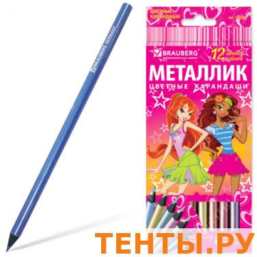 Карандаши цветные BRAUBERG 12 цв., черное дерево, металлик, карт. упак., с изобр. девочек, 180586 Карандаши цветные BRAUBERG 12 цв., черное дерево, металлик, карт. упак., с изобр. девочек, 180586