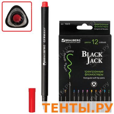 Фломастеры BRAUBERG "Black Jack" (Блек Джек), 12 цв., вент.колп, трехгранные, карт.упак., 150678 Фломастеры BRAUBERG "Black Jack" (Блек Джек), 12 цв., вент.колп, трехгранные, карт.упак., 150678