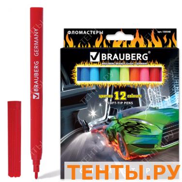Фломастеры BRAUBERG 12 цв., вент.колп, карт.упак. выб.лак, увелич. срок службы, машина, 150548 Фломастеры BRAUBERG 12 цв., вент.колп, карт.упак. выб.лак, увелич. срок службы, машина, 150548