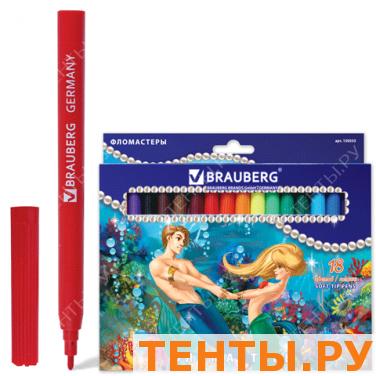 Фломастеры BRAUBERG 18 цв., вент.колп, карт.упак. с блестками, с изображением русалки, 150553 Фломастеры BRAUBERG 18 цв., вент.колп, карт.упак. с блестками, с изображением русалки, 150553