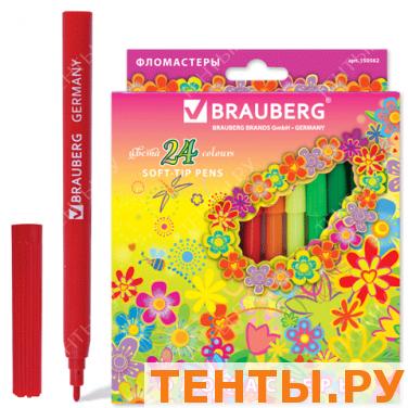 Фломастеры BRAUBERG 24 цв., вент.колп, карт.упак. с радуж.фольгой, с изображением цветов, 150562 Фломастеры BRAUBERG 24 цв., вент.колп, карт.упак. с радуж.фольгой, с изображением цветов, 150562