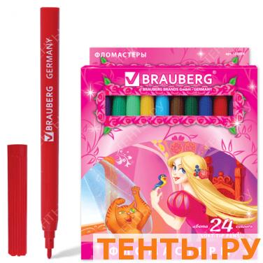 Фломастеры BRAUBERG 24 цв., вент.колп, карт.упак., увелич. срок службы, с изображ. принцессы, 150558 Фломастеры BRAUBERG 24 цв., вент.колп, карт.упак., увелич. срок службы, с изображ. принцессы, 150558