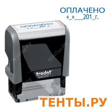Штамп стандартный "ОПЛАЧЕНО, дата", оттиск 38*14мм синий, TRODAT 4911P4-3.13 Штамп стандартный "ОПЛАЧЕНО, дата", оттиск 38*14мм синий, TRODAT 4911P4-3.13