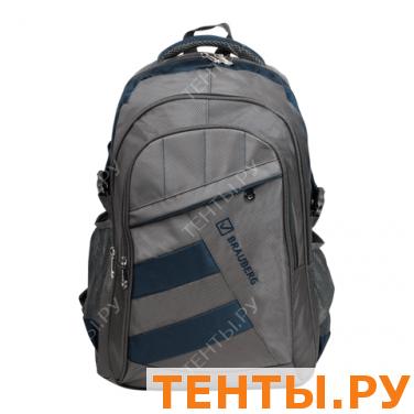 Рюкзак для школы и офиса BRAUBERG MS-2, разм. 45*32*19см, 1 перед. карман, ткань, серо-син, 224446 Рюкзак для школы и офиса BRAUBERG MS-2, разм. 45*32*19см, 1 перед. карман, ткань, серо-син, 224446