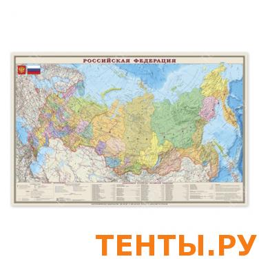 Карта настенная "Россия. Политико-админ.", М-1:4 млн, разм 197*130см, ламинир, НА РЕЙКАХ, тубус,715 Карта настенная "Россия. Политико-админ.", М-1:4 млн, разм 197*130см, ламинир, НА РЕЙКАХ, тубус,715