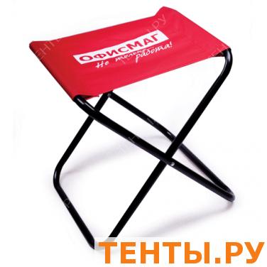Табурет складной ОФИСМАГ, 38*33*33 см, красн., 451028 Табурет складной ОФИСМАГ, 38*33*33 см, красн., 451028