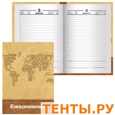 Ежедневник BRAUBERG полудат. на 4 года А6+ 125*170мм, пастель, 208л., лам. обложка, 121586 Ежедневник BRAUBERG полудат. на 4 года А6+ 125*170мм, пастель, 208л., лам. обложка, 121586