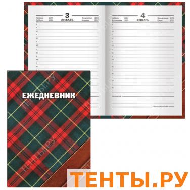 Ежедневник BRAUBERG полудат. на 4 года А6+ 125*170мм, шотландка, 208л., лам. обложка, 121585 Ежедневник BRAUBERG полудат. на 4 года А6+ 125*170мм, шотландка, 208л., лам. обложка, 121585
