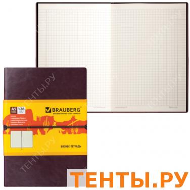 Бизнес-тетрадь BRAUBERG А5, 148*218мм, гладкая кожа, резинка, клетка, 128л, коричневая, 125238 Бизнес-тетрадь BRAUBERG А5, 148*218мм, гладкая кожа, резинка, клетка, 128л, коричневая, 125238