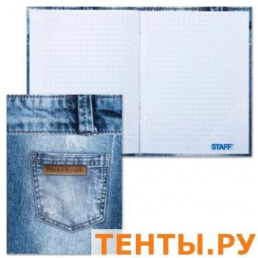 Блокнот Notebook STAFF, А6, 110*147мм, 80л. тв. лам. обложка, джинса, 120952 Блокнот Notebook STAFF, А6, 110*147мм, 80л. тв. лам. обложка, джинса, 120952