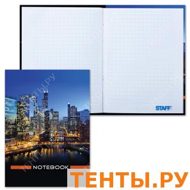 Блокнот Notebook STAFF, А6, 110*147мм, 80л. тв. лам. обложка, офисный, 121628 Блокнот Notebook STAFF, А6, 110*147мм, 80л. тв. лам. обложка, офисный, 121628