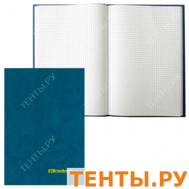 Книга учета BRAUBERG 96л, А4 200*290мм, клетка, бумвинил, блок офсет, 130069/КУ-521 Книга учета BRAUBERG 96л, А4 200*290мм, клетка, бумвинил, блок офсет, 130069/КУ-521