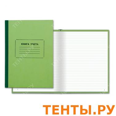 Книга учета STAFF 120л 205*287мм, линейка, обл. твердая офсетная, блок офсет, нумерация стр., 130063 Книга учета STAFF 120л 205*287мм, линейка, обл. твердая офсетная, блок офсет, нумерация стр., 130063