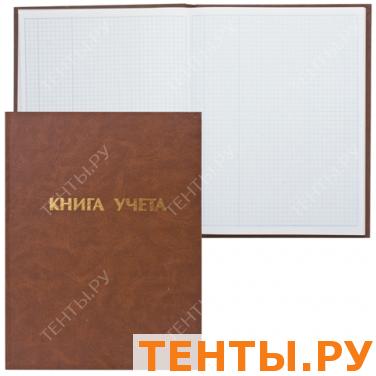 Книга учета STAFF 96л 210*265мм, клетка, пустографка, бумвинил, блок офсет, 130042 Книга учета STAFF 96л 210*265мм, клетка, пустографка, бумвинил, блок офсет, 130042