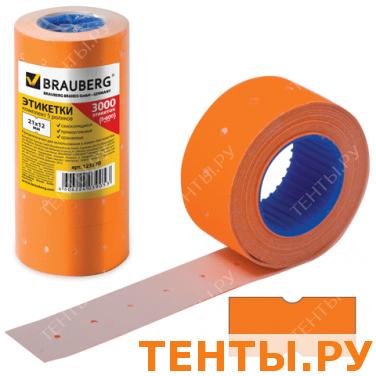 Этикетки PN 21*12мм BRAUBERG, КОМПЛЕКТ 5 рул. по 600 шт., прямоуг., оранж., (пистолет 290435),123570 Этикетки PN 21*12мм BRAUBERG, КОМПЛЕКТ 5 рул. по 600 шт., прямоуг., оранж., (пистолет 290435),123570