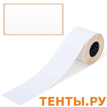 Этикетка ТермоТоп, для термопринтера и весов 58*30*900шт(ролик), светостойкость до 12мес. 126103 Этикетка ТермоТоп, для термопринтера и весов 58*30*900шт(ролик), светостойкость до 12мес. 126103