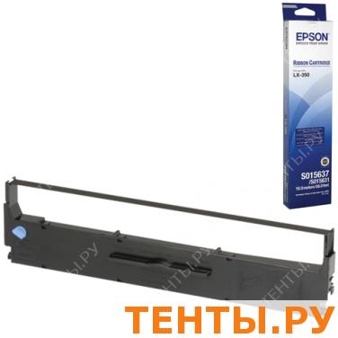Картридж матричный EPSON (C13S015637BA) LX-350/LX-300 ориг. Картридж матричный EPSON (C13S015637BA) LX-350/LX-300 ориг.