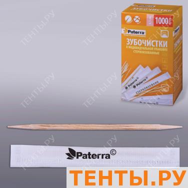 Зубочистки деревянные PATERRA, КОМПЛЕКТ 1000 шт., в индивидуальной бумажной упаковке, 401-610 Зубочистки деревянные PATERRA, КОМПЛЕКТ 1000 шт., в индивидуальной бумажной упаковке, 401-610