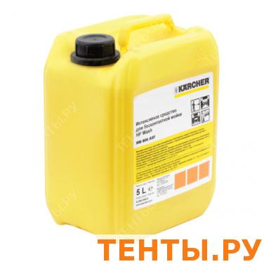 Средство чистящее KARCHER RM 806 ASF, для минимоек, для удал. любых стойких загрязн, 5 л,6.295-504.0 Средство чистящее KARCHER RM 806 ASF, для минимоек, для удал. любых стойких загрязн, 5 л,6.295-504.0
