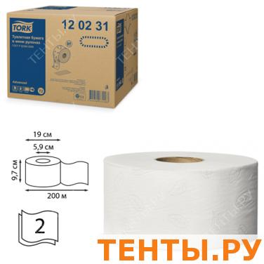 Бумага туалетная 170м, TORK, КОМПЛЕКТ 12шт, Advanced, 2-сл, белая(дисп.600164,601663,-664)АРТ.120231 Бумага туалетная 170м, TORK, КОМПЛЕКТ 12шт, Advanced, 2-сл, белая(дисп.600164,601663,-664)АРТ.120231