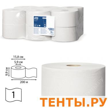 Бумага туалетная 200м, TORK, КОМПЛЕКТ 12шт, Universal, (диспенсер 600164) АРТ.120197 Бумага туалетная 200м, TORK, КОМПЛЕКТ 12шт, Universal, (диспенсер 600164) АРТ.120197
