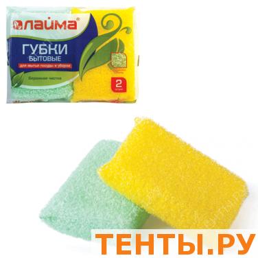 Губки бытовые ЛАЙМА, КОМПЛЕКТ 2шт., в пластиковой оплетке, (в32*ш120*г80мм), 601591 Губки бытовые ЛАЙМА, КОМПЛЕКТ 2шт., в пластиковой оплетке, (в32*ш120*г80мм), 601591