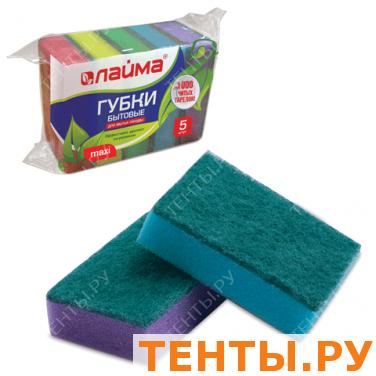 Губки бытовые для мытья посуды ЛАЙМА, КОМПЛЕКТ 5 шт., чистящий слой, (в27*ш96*г64мм), 601554 Губки бытовые для мытья посуды ЛАЙМА, КОМПЛЕКТ 5 шт., чистящий слой, (в27*ш96*г64мм), 601554